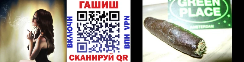 Купить закладку Кокаин СОЛЬ ГАШИШ Вейп ТГК Бутират МЕФ АМФ Бузулук