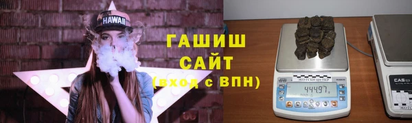 кокаин колумбия Алексеевка