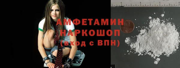 мефедрон VHQ Алзамай