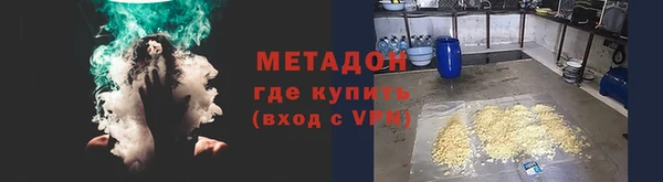 кокаин колумбия Алексеевка