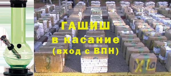 мефедрон VHQ Алзамай