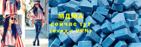 мефедрон VHQ Алзамай