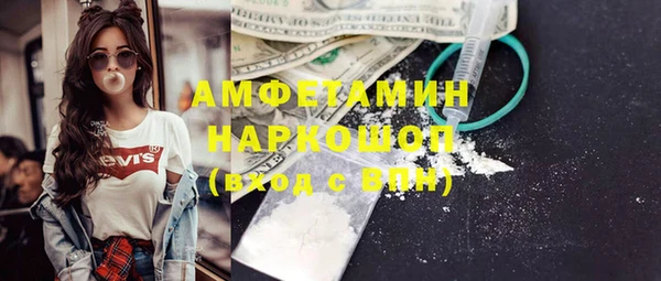 кокаин колумбия Алексеевка