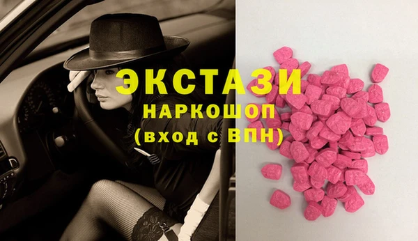 кокаин колумбия Алексеевка