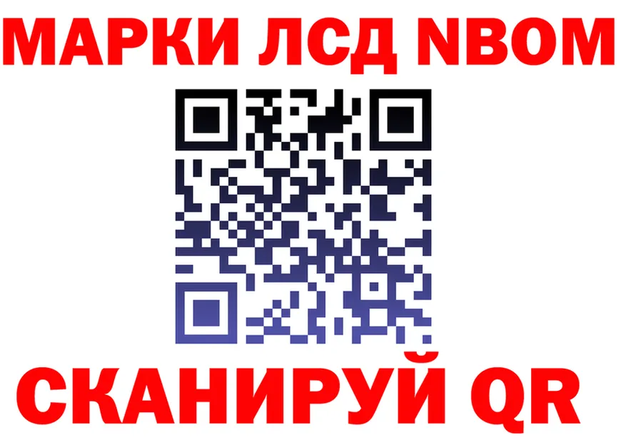 МЕТАДОН белоснежный ТОР shop omg Бузулук