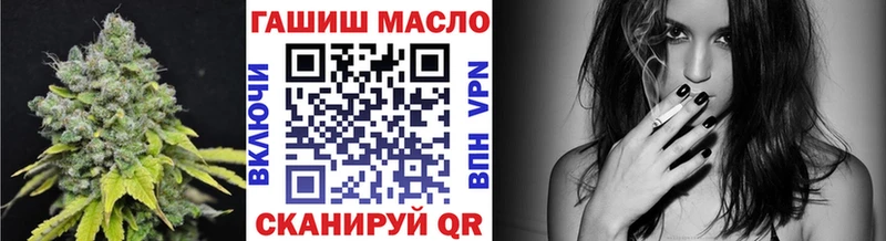 Купить Бузулук Дистиллят ТГК Wax